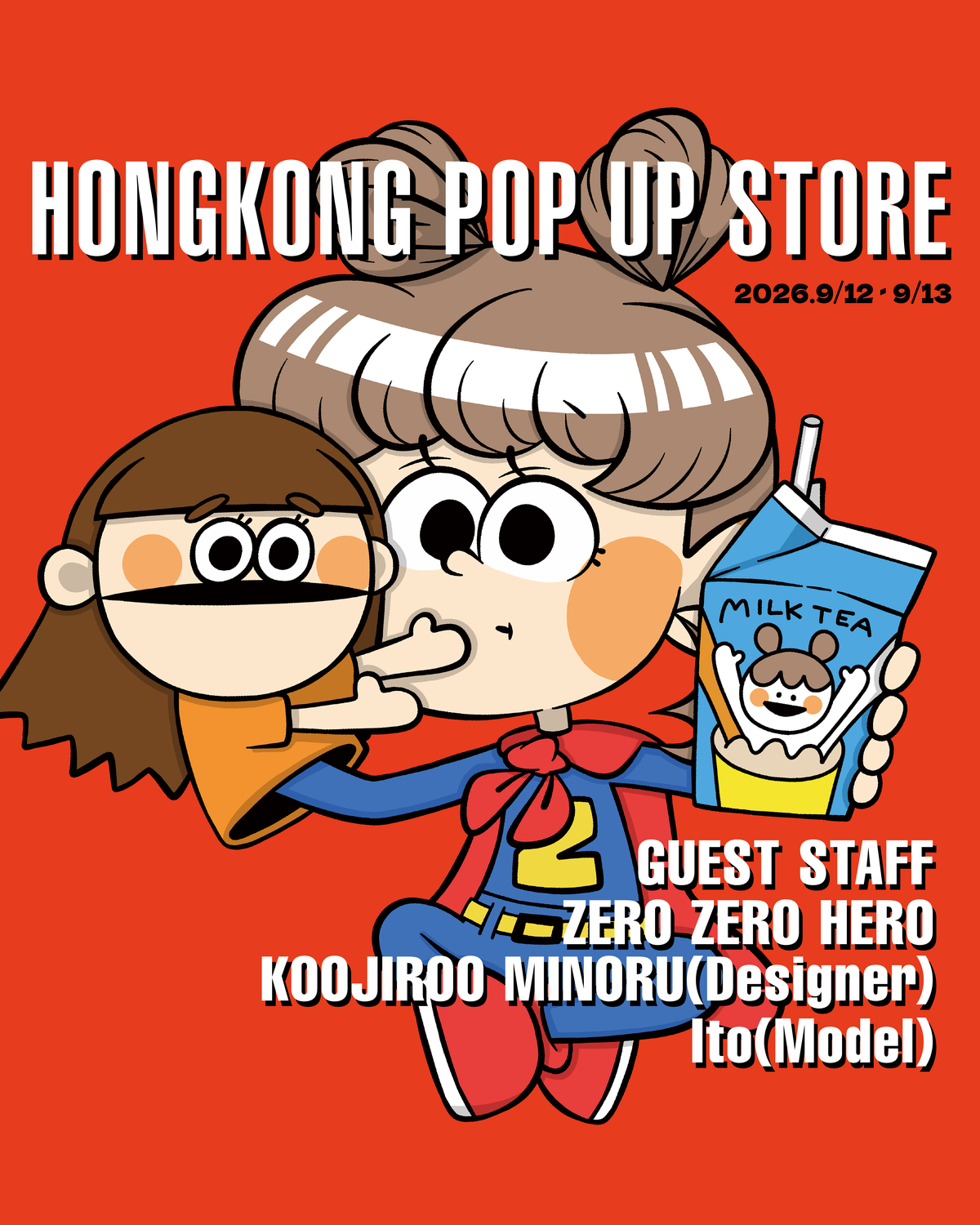 2026 9.12 HONG KONG POP UP