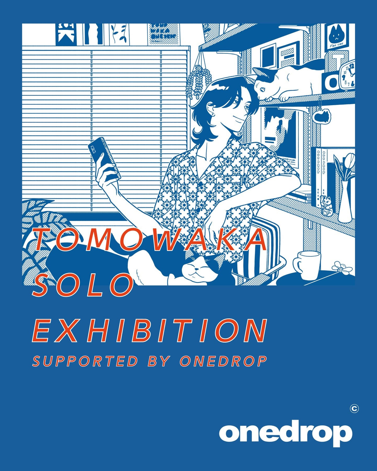 TOMOWAKA Solo Exhibition in Taipei NanGang