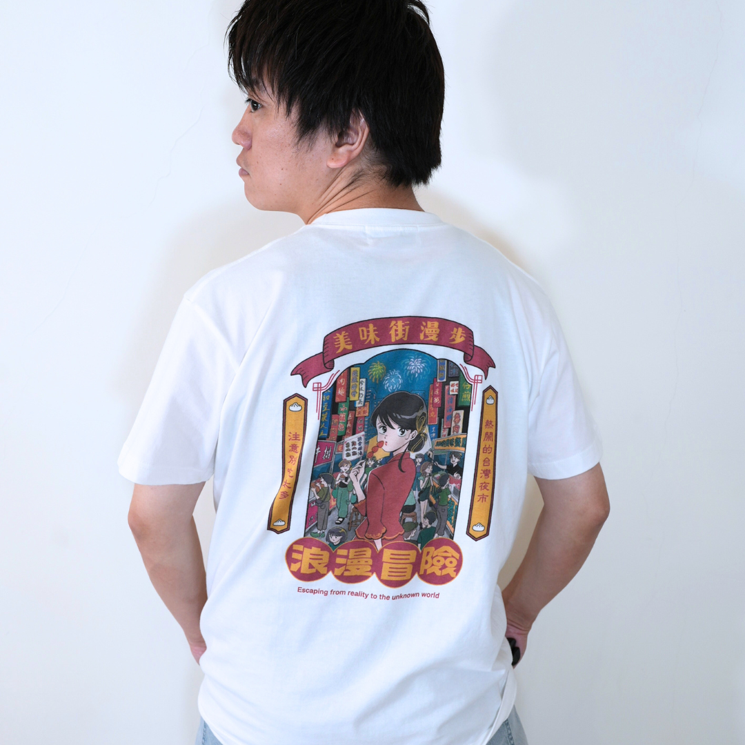 One Drop - JUN × TSUKASA SHIMADA First-time Taiwan Night Market Vibes T-shirt