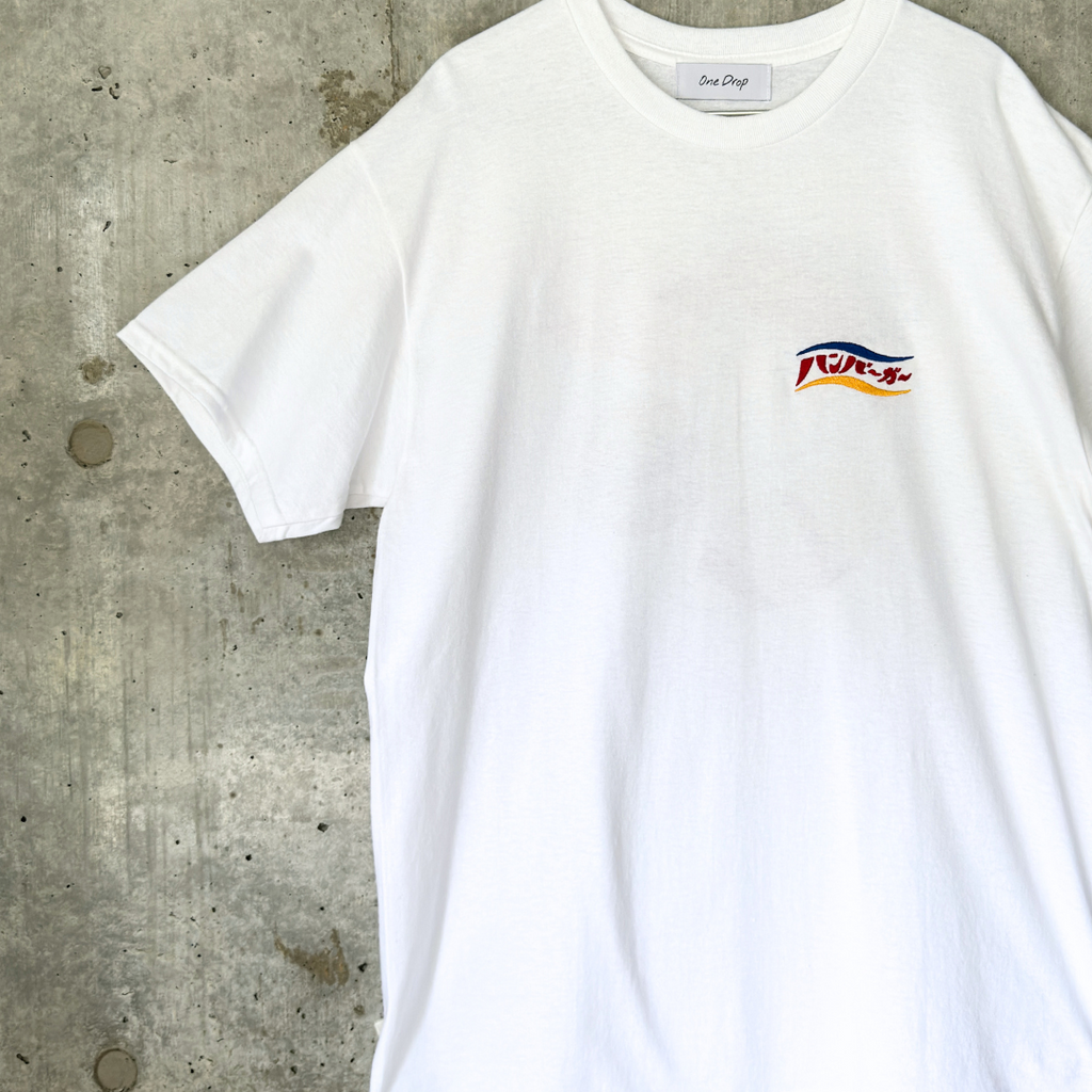 One Drop - Tsukasa Shimada Yum Yum Burger T-shirt -3 colors
