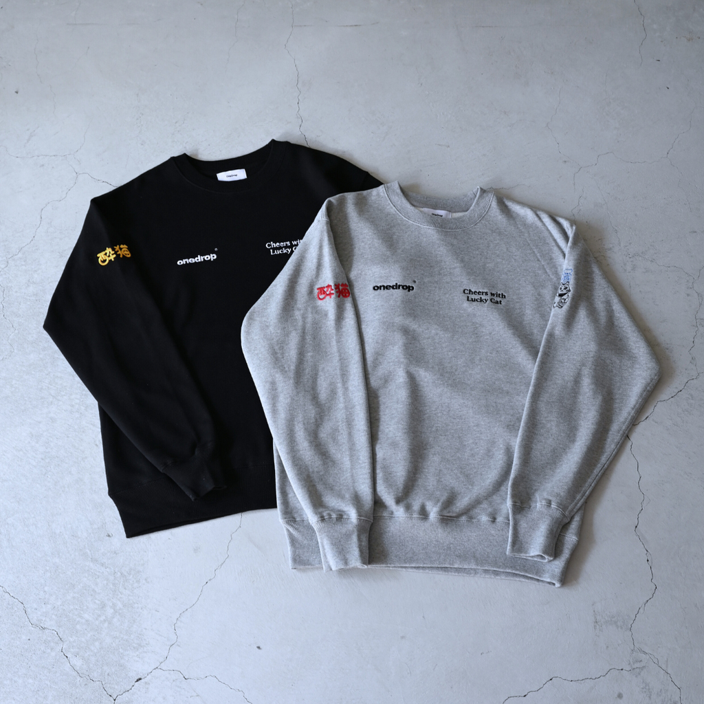 One Drop - Tomowaka "The Cat that Brings Luck and Sake" Embroidered Crewneck Sweatshirt - 2 Colors