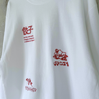 One Drop - Fukuda Gyoza Sweatshirt (Pile/French Terry)