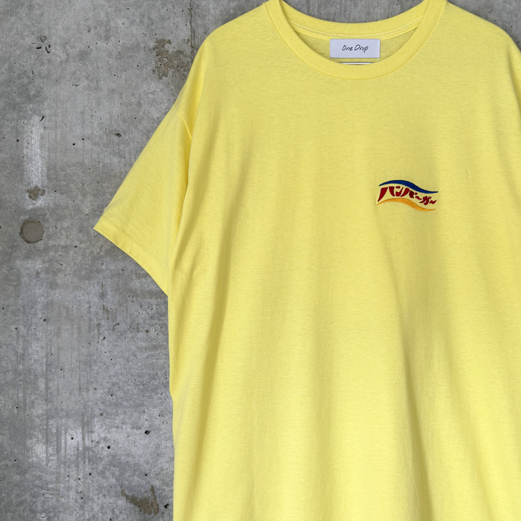 One Drop - Tsukasa Shimada Yum Yum Burger T-shirt -3 colors