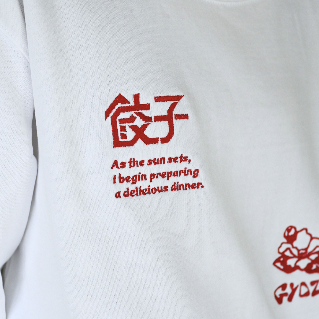 One Drop - Fukuda Gyoza Sweatshirt (Pile/French Terry)