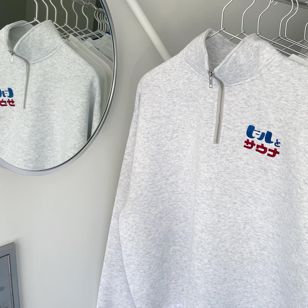 One Drop - Fukuda "Beer and Sauna®" Embroidered Half-Zip Sweatshirt