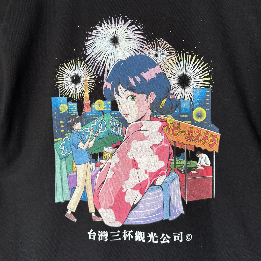 One Drop - JUN × chao! First-time Japan Summer Vibes T-shirt
