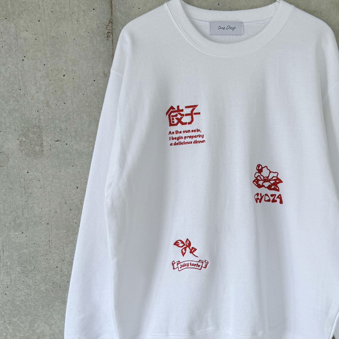 One Drop - Fukuda Gyoza Sweatshirt (Pile/French Terry)