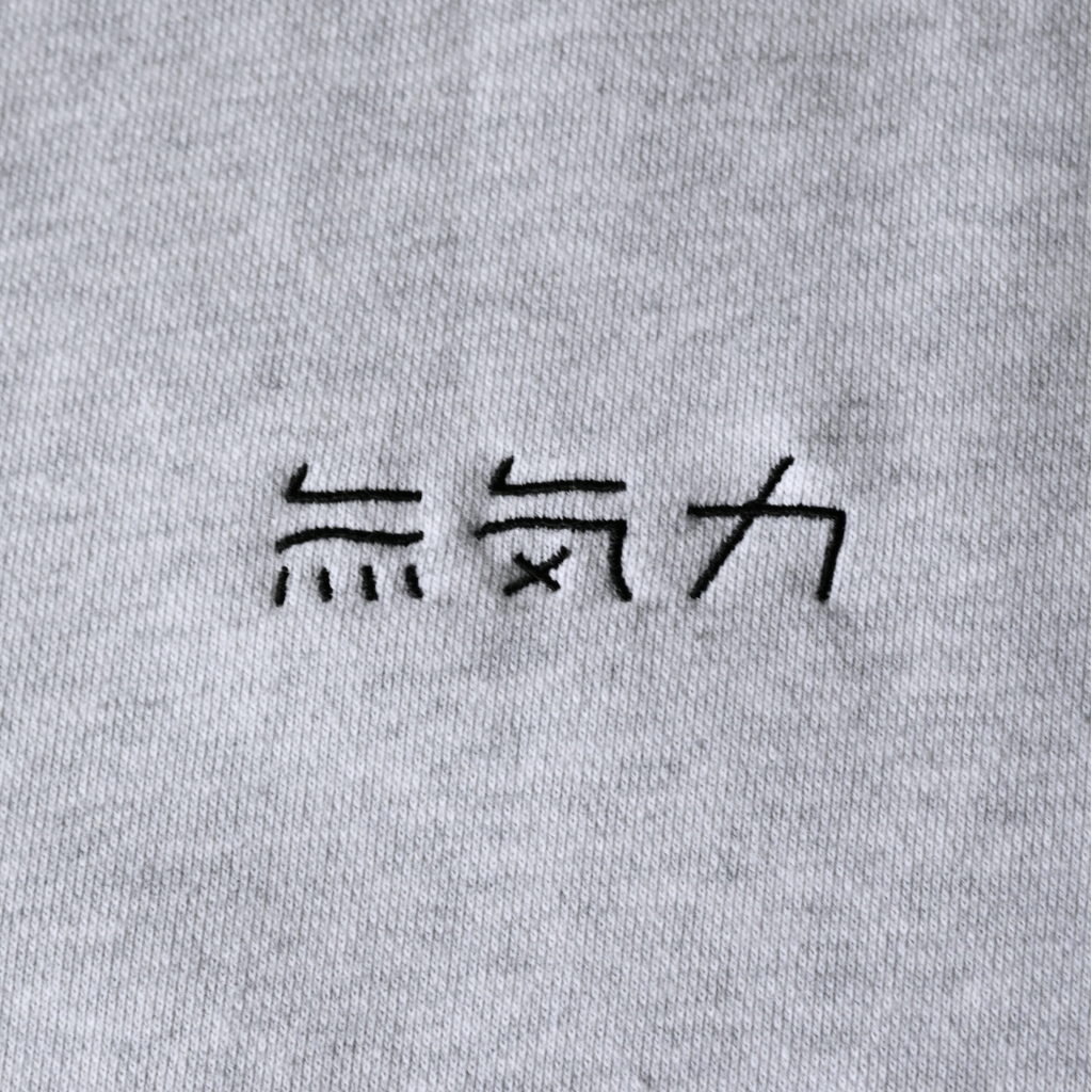 One Drop - Fukuda "Lethargic" Crewneck Sweatshirt - 2 colors
