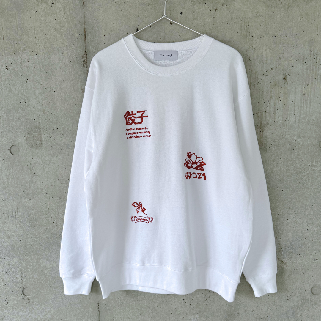 One Drop - Fukuda Gyoza Sweatshirt (Pile/French Terry)