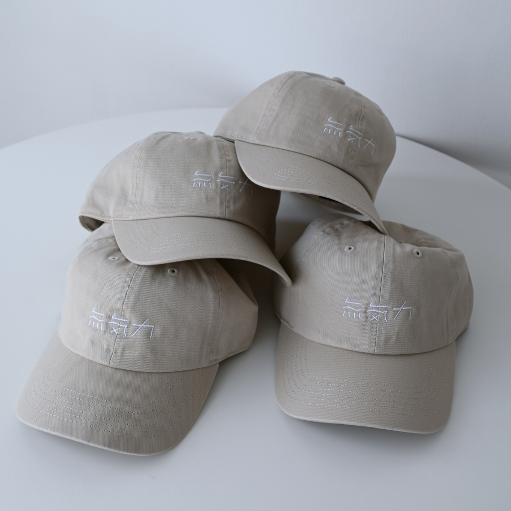 One Drop - Fukuda "aikotoba" Lethargic Cap