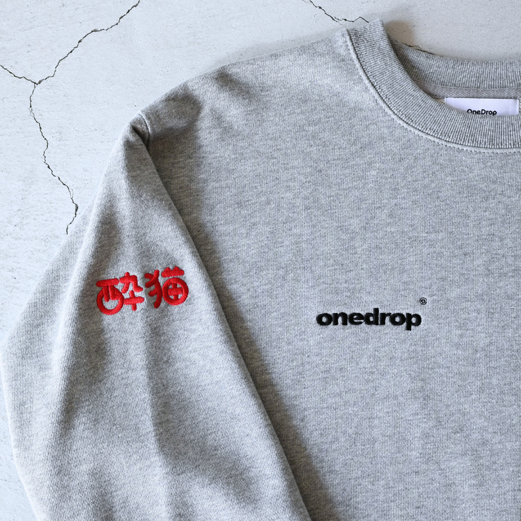 One Drop - Tomowaka "The Cat that Brings Luck and Sake" Embroidered Crewneck Sweatshirt - 2 Colors