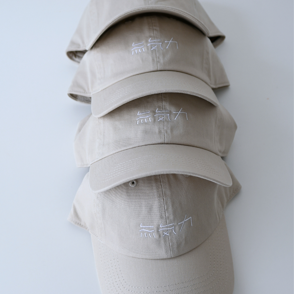 One Drop - Fukuda "aikotoba" Lethargic Cap