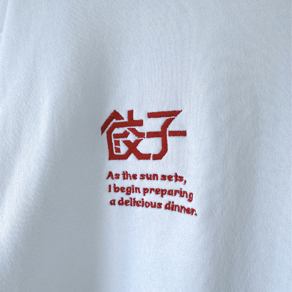 One Drop - Fukuda Gyoza Sweatshirt (Pile/French Terry)