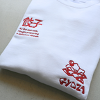 One Drop - Fukuda Gyoza Sweatshirt (Pile/French Terry)