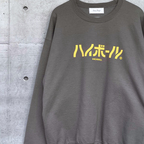 One Drop - Fukuda "Highball" Big Logo Crewneck Sweatshirt  - 4 colors