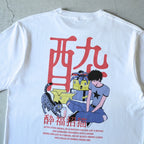 ともわか 醉猫招猫 T-shirt