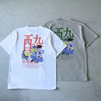 ともわか 醉猫招猫 T-shirt