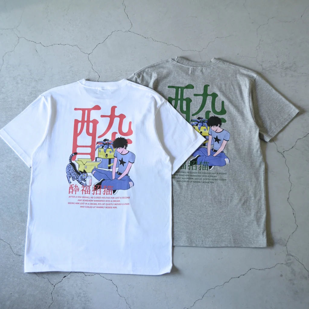 ともわか 醉猫招猫 T-shirt