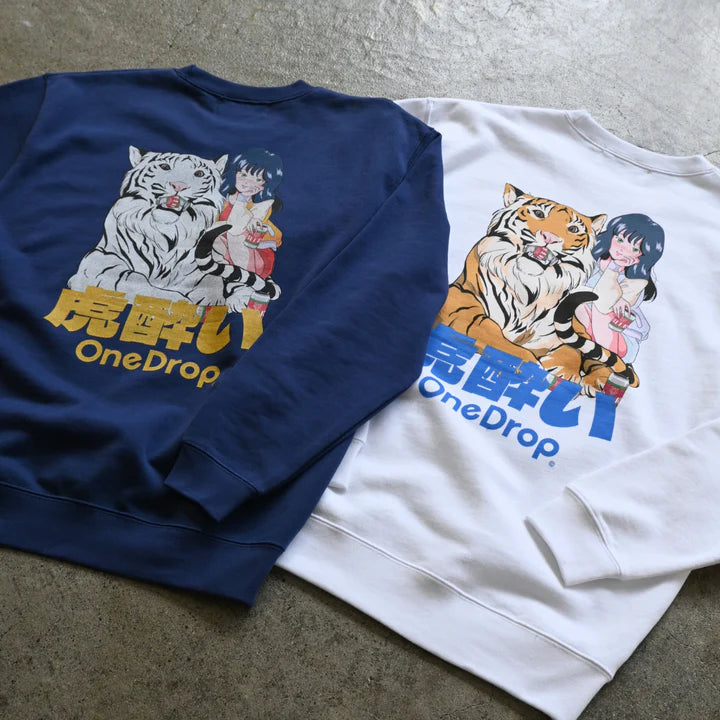 One Drop - chao! "Tiger Drunk" Crewneck Sweatshirt - 2 Colors