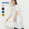 [OPTIM] Shirt