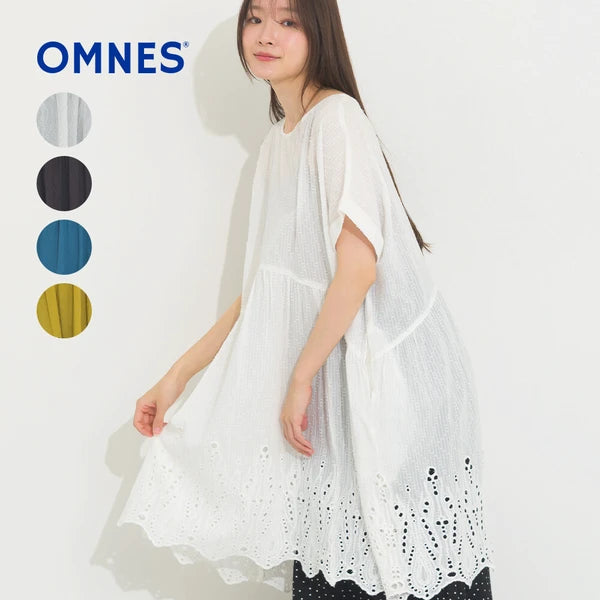 [OPTIM] Shirt