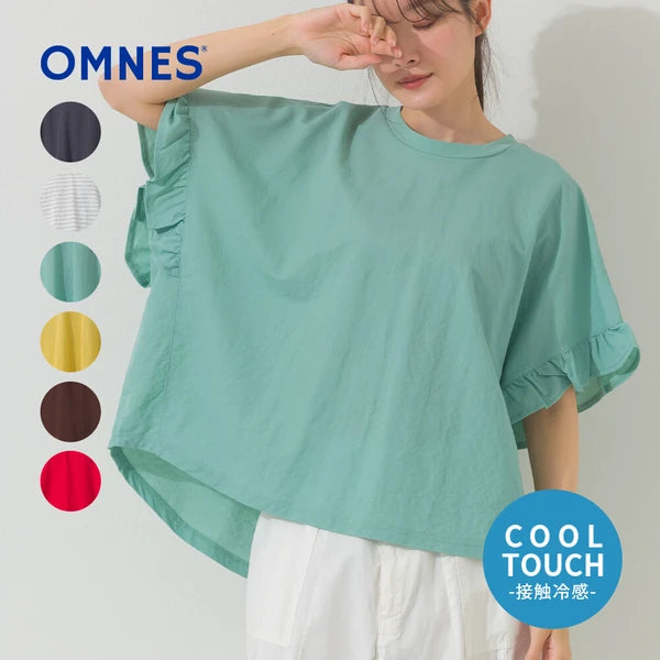 [OPTIM] T Shirt