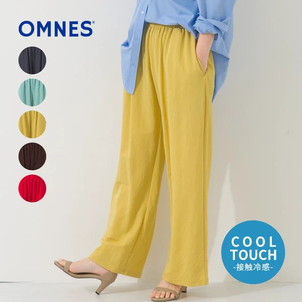 [OPTIM] Pants