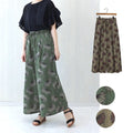 [TOMO CORPORATION] Dress