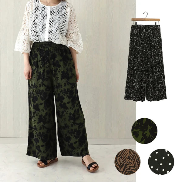 [TOMO CORPORATION] Pants