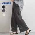 [OPTIM] Pants