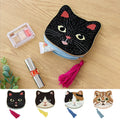 [TOMO CORPORATION] Cat Pouch