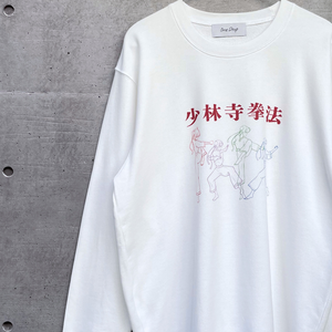 One Drop - chao! 少林寺拳法 Sweat - 2 Colors