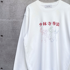 One Drop - chao! 少林寺拳法 Sweat - 2 Colors
