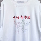 One Drop - chao! 少林寺拳法 Sweat - 2 Colors