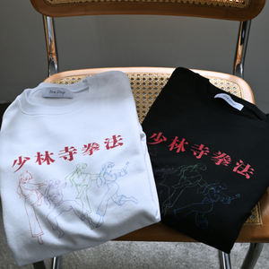One Drop - chao! 少林寺拳法 Sweat - 2 Colors