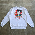 One Drop - Tsukasa Shimada "Delicious Gyoza" Crewneck Sweatshirt