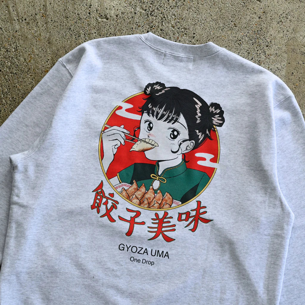 One Drop - Tsukasa Shimada "Delicious Gyoza" Crewneck Sweatshirt