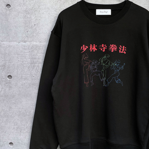 One Drop - chao! 少林寺拳法 Sweat - 2 Colors