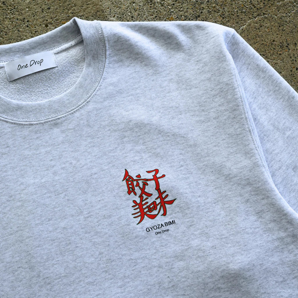 One Drop - Tsukasa Shimada "Delicious Gyoza" Crewneck Sweatshirt
