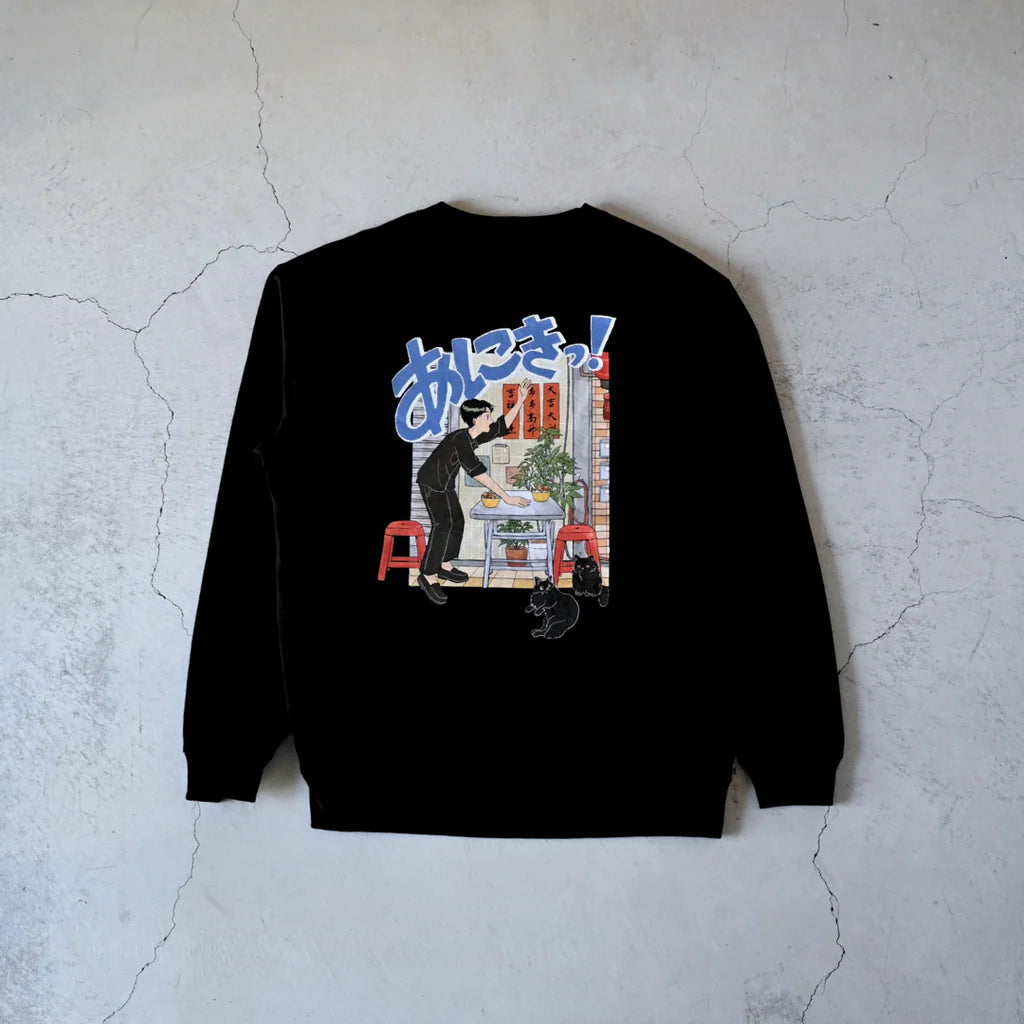 One Drop - Tsukasa Shimada "Aniki!" Crewneck Sweatshirt - 2 Colors