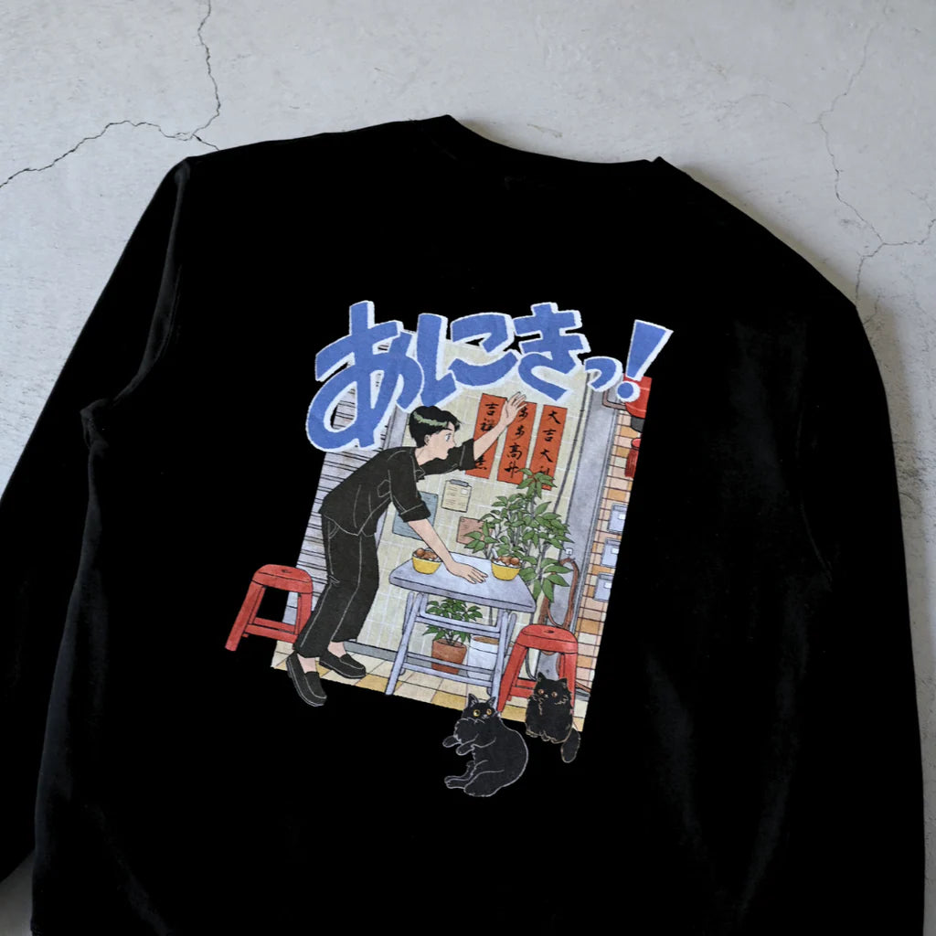 One Drop - Tsukasa Shimada "Aniki!" Crewneck Sweatshirt - 2 Colors