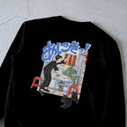 One Drop - Tsukasa Shimada "Aniki!" Crewneck Sweatshirt - 2 Colors