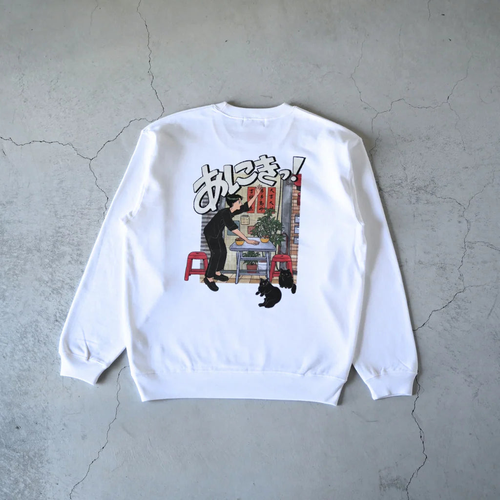 One Drop - Tsukasa Shimada "Aniki!" Crewneck Sweatshirt - 2 Colors