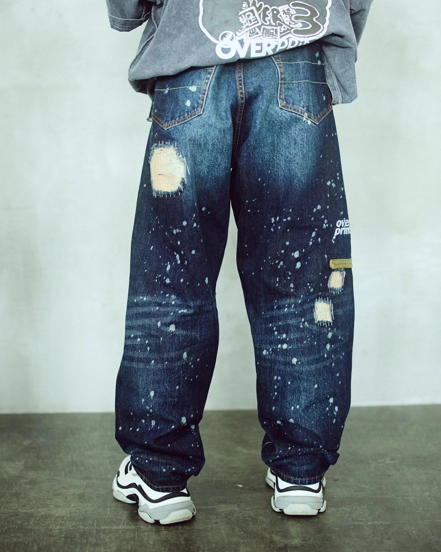 Over Print - REPAIR PANTS TYPE_D