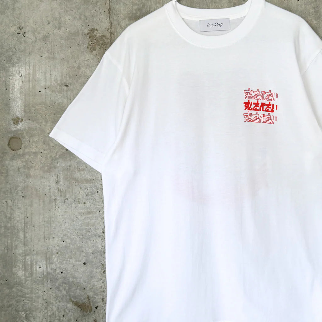 One Drop 島田つか沙 寿司美味Tshirt