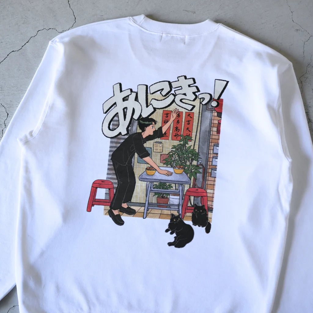 One Drop - Tsukasa Shimada "Aniki!" Crewneck Sweatshirt - 2 Colors