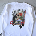 One Drop - Tsukasa Shimada "Aniki!" Crewneck Sweatshirt - 2 Colors