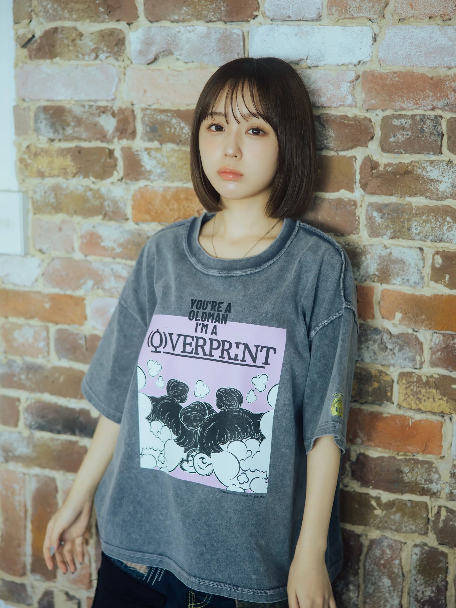 Over Print Above Tee