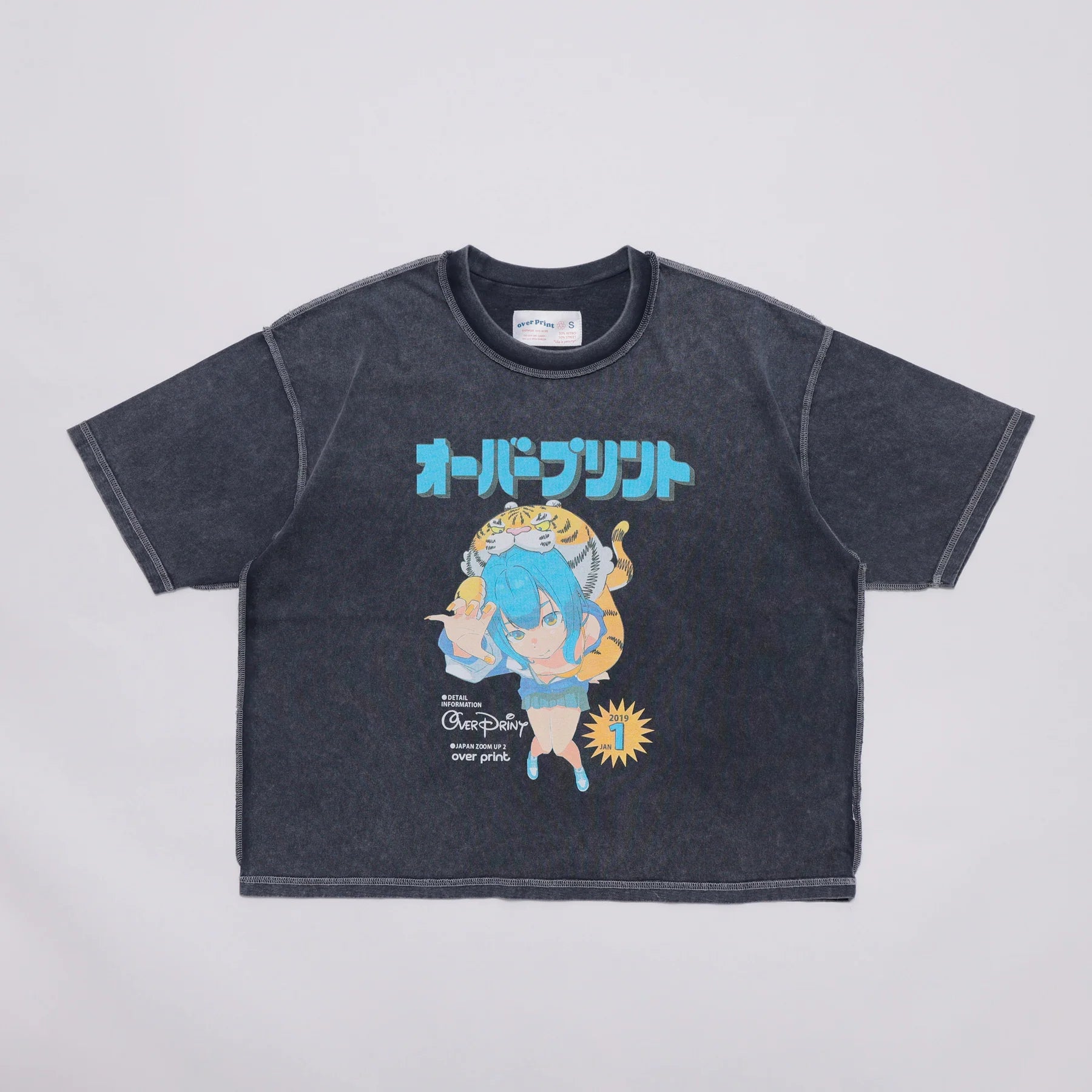Over Print - MAGAZINE pigment Tee - Charcoal