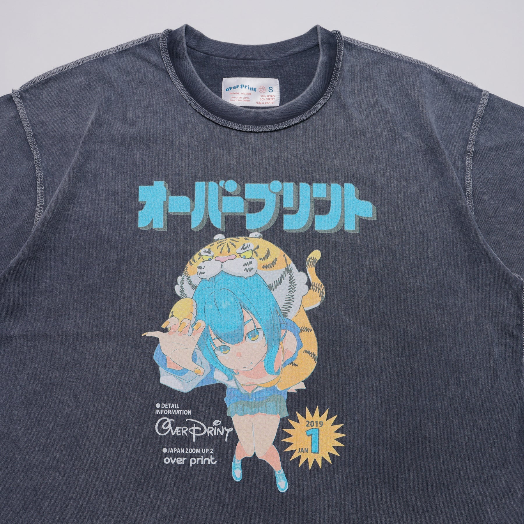 Over Print MAGAZINE pigment Tee